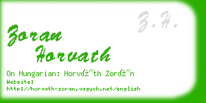 zoran horvath business card